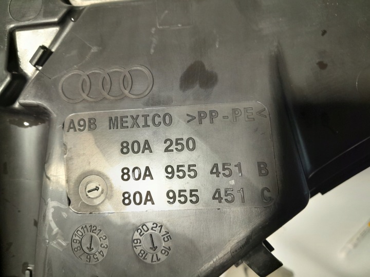 фото №5, Audi q5 ii 80a бачок рідини do склоомивача 80a955451b