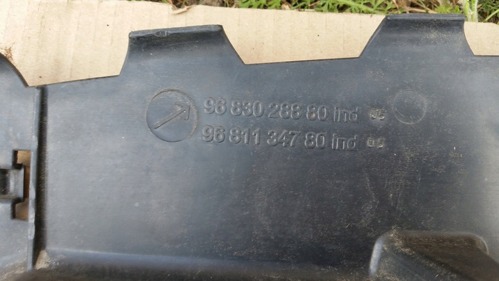 фото №11, Захист pod бампер citroen c5 iii 9683028880