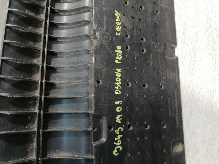 фото №9, Audi a4 b9 защита бампер перед 8w0807611e