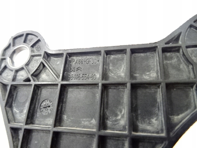 фото №7, Citroen peugeot 1.5 bluehdi защита крепление 9814655480