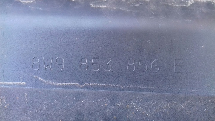 фото №8, Планка пороговая накладка правая 8w9853856e audi a4 b9 allroad 15-