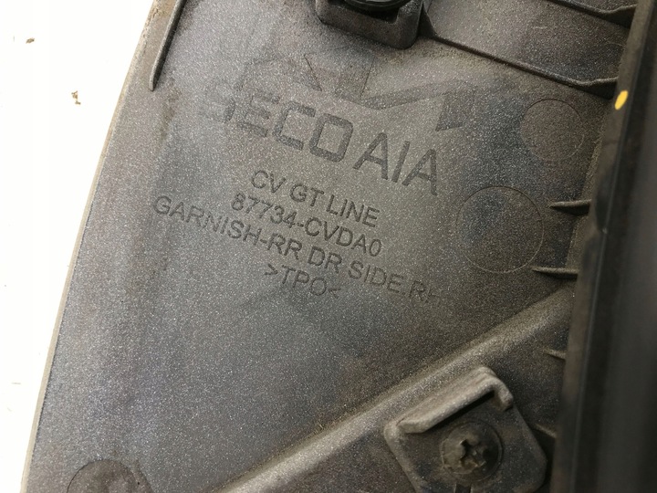 фото №7, Kia ev6 2023 планка накладка двері правий зад задніх 87734-cvda0