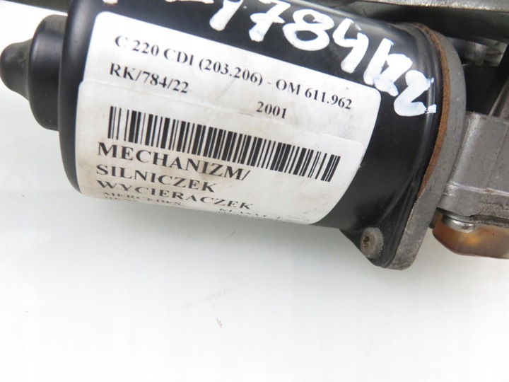 фото №5, Механизм дворник mercedes 203 a2038200342