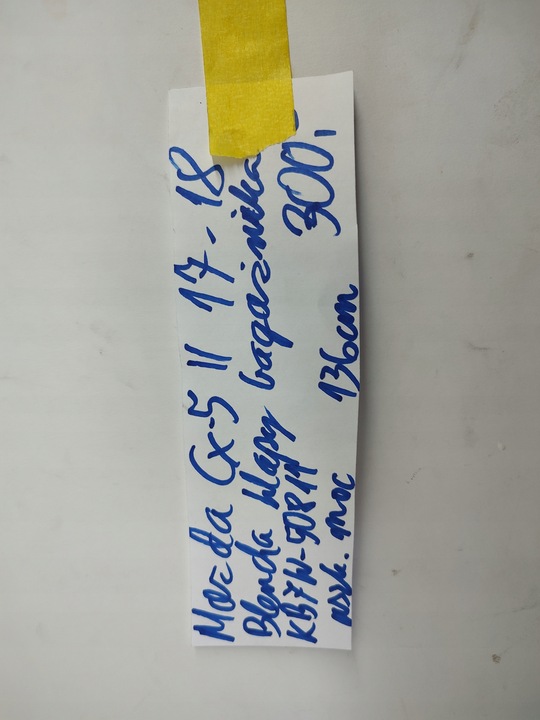 фото №9, Накладка кришки mazda cx-5 ii 17-18 kb7w-50811