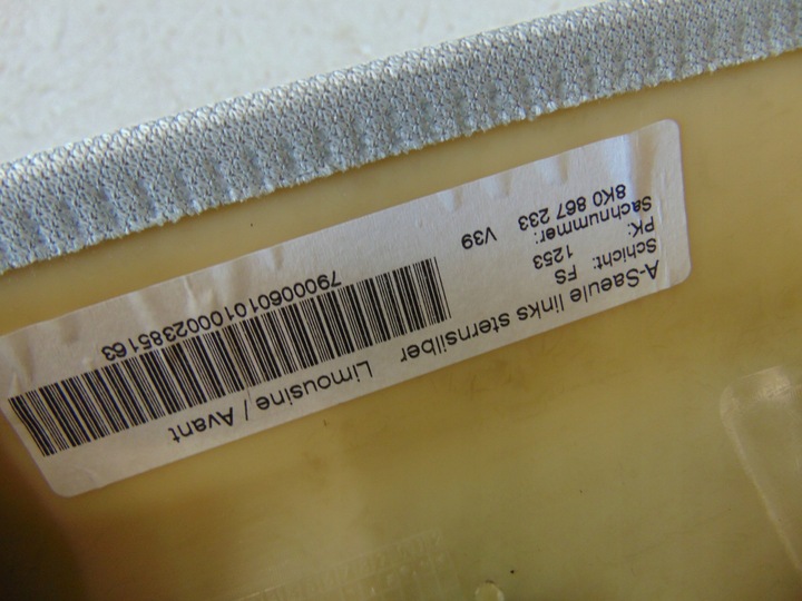 фото №8, Захист стійка a лівий перед audi a4 b8 sedan 8k0