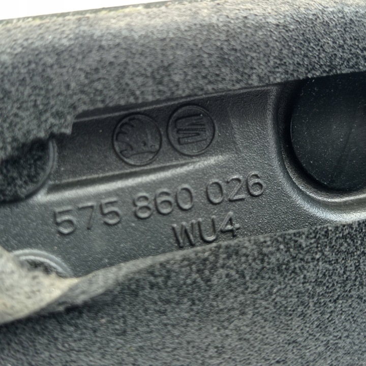 фото №6, Seat ateca рейлінги дахові 575860026
