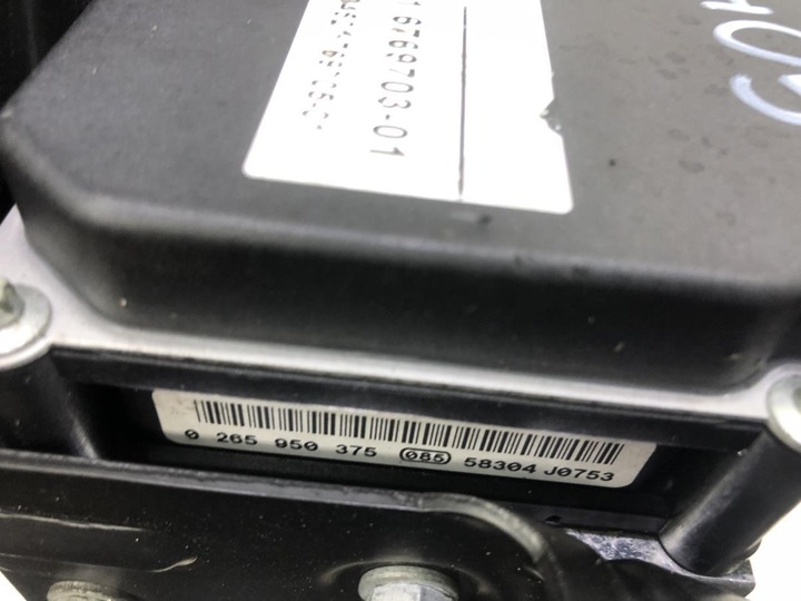 фото №7, Насос abs 6758743 bmw e60