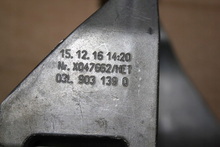 фото №6, Тримач лапи генератора vw skoda audi 03l903143q