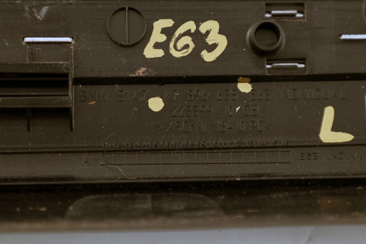 фото №9, Bmw e63 e64 захист планка порогова порога ліва