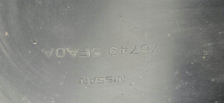 фото №7, Підкрилок лівий зад nissan micra k14 767495fa0a