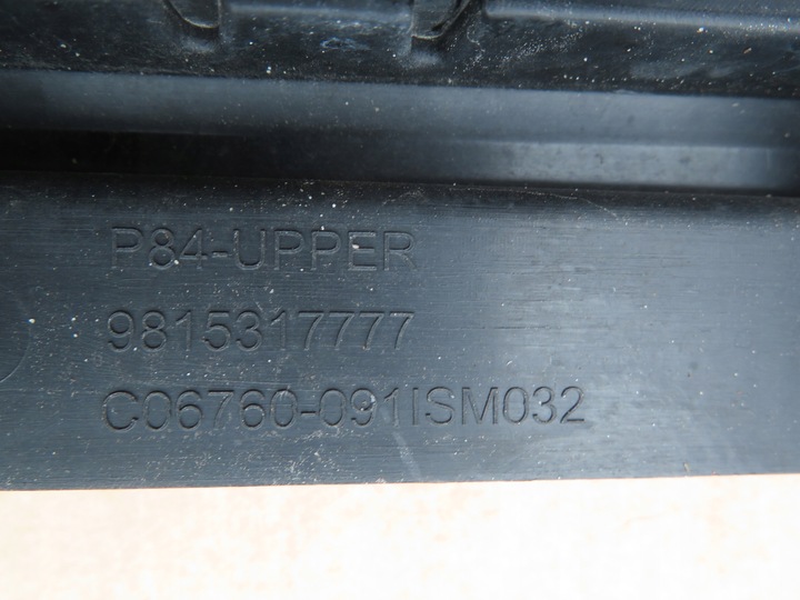 фото №12, Підсилювач решітка радіатора peugeot 3008 2 ii 16- 981531777