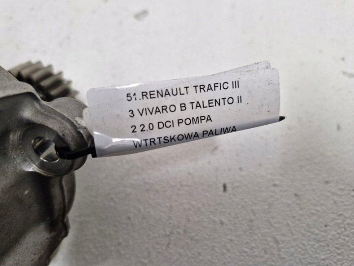 фото №9, Renault trafic iii 3 vivaro b talento ii 2 2.0 dci насос паливна рейка  пального