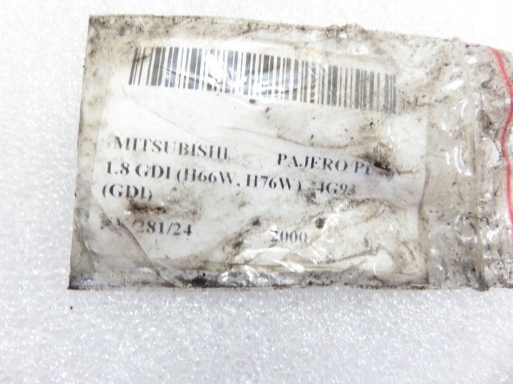 фото №9, Глушник середній mitsubishi pajero pinin 1.8 gdi