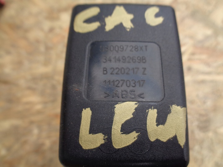 фото №3, Citroen c4 cactus скоба застібка ременя ліва