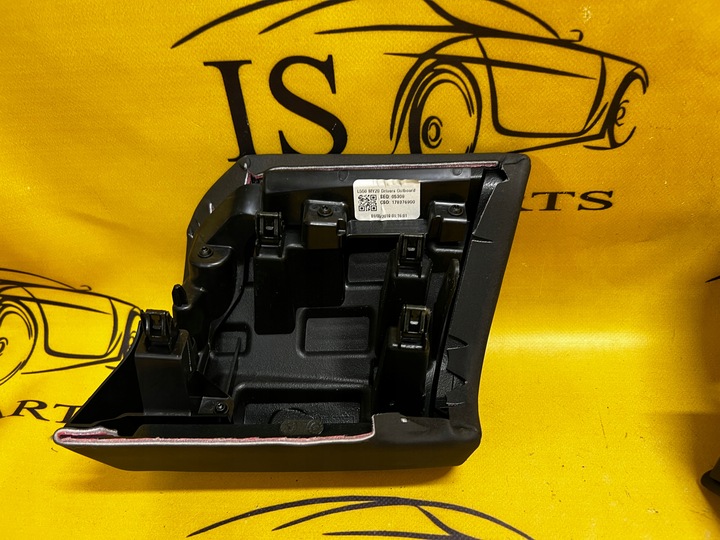 фото №5, Планка захист dekor панелі рестайлінг lr discovery v l550