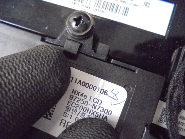 фото №6, Панель кондиціонера екран hyundai tucson iv 20-