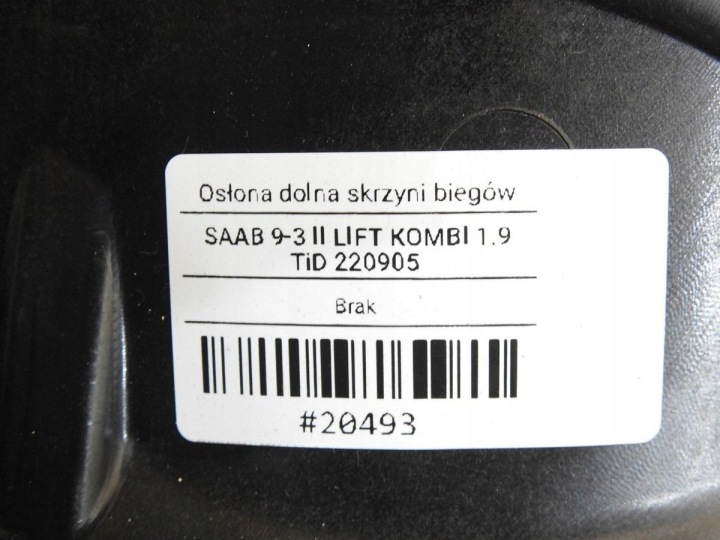фото №5, Защита шасси коробки saab 9-3 ii рестайлинг
