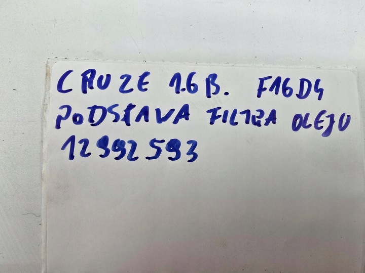 фото №9, Основание фильтра масла chevrolet cruze 12992593 1.6 f16d4