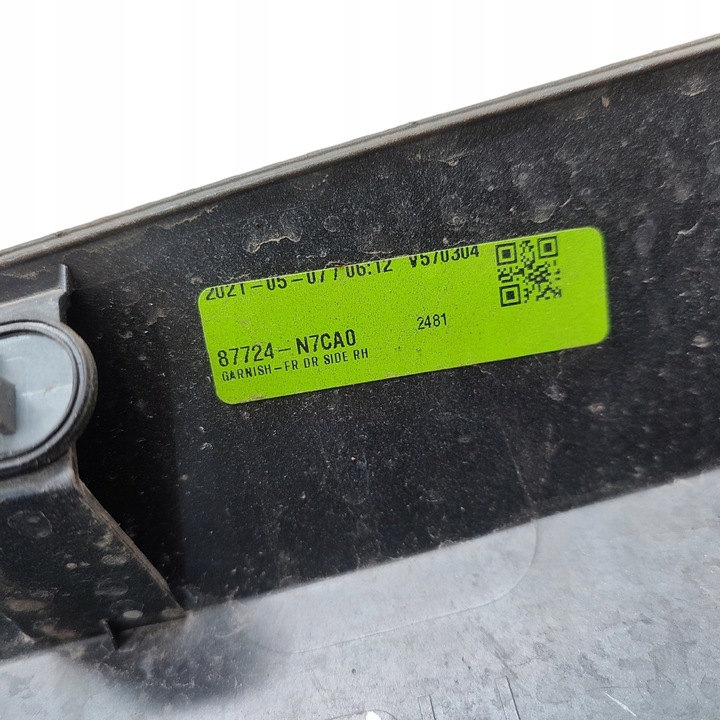 фото №14, Планка двері праві перед hyundai tucson iv n-line