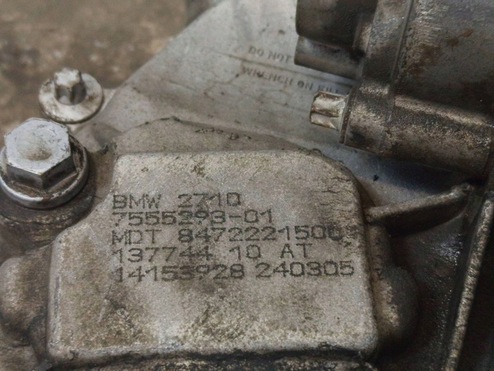 фото №7, Редуктор коробки коробки передач bmw x3 e83 3.0 d 7555293 x drive