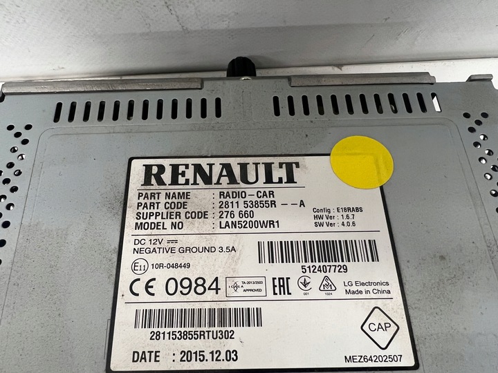 фото №7, Dacia sandero ii навигация комплект 281153855r 259752753r