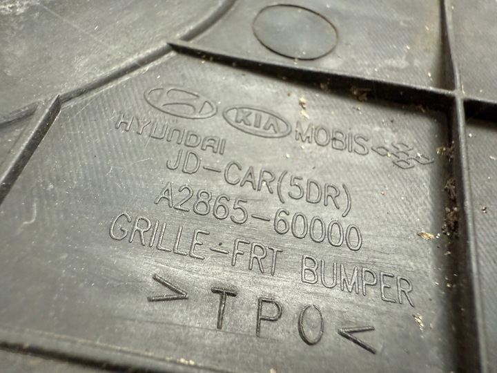 фото №9, Решітка бампера перед середня kia ceed ii 2 a2865-60000 галоген