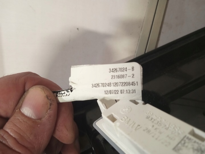 фото №9, Bmw x5 g05 x6 g06 бардачок панели консоли пассажира 3398130