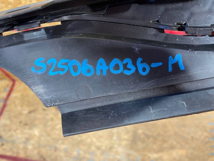 фото №12, Ford fiesta mk8 viii 18-23 st-line спойлер молдинг накладка бампера зад