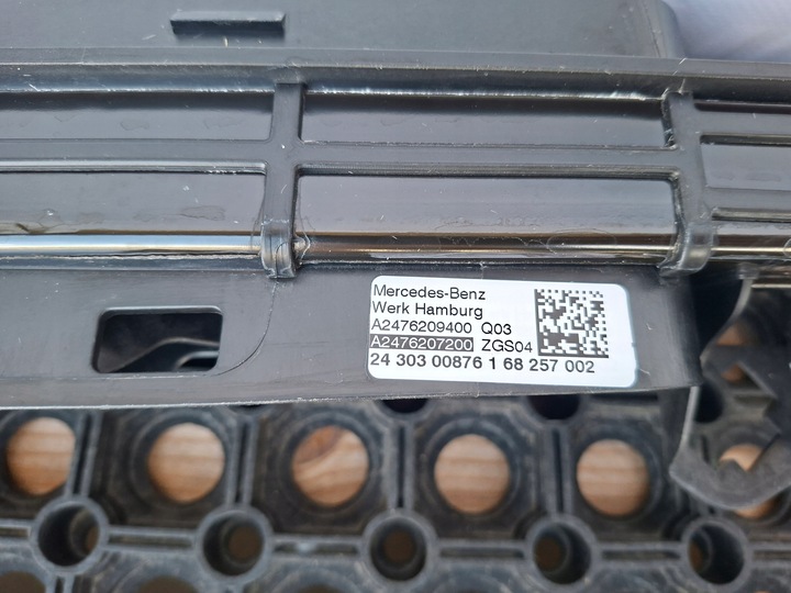 фото №10, Mercedes gla glb x247 pas переднее усилитель красивый