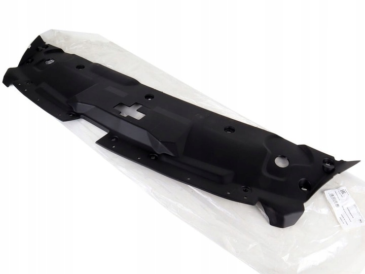 фото №1, Захист маскувальна накладка верхня ременя передньої peugeot 508 10-14 r. 7416z8