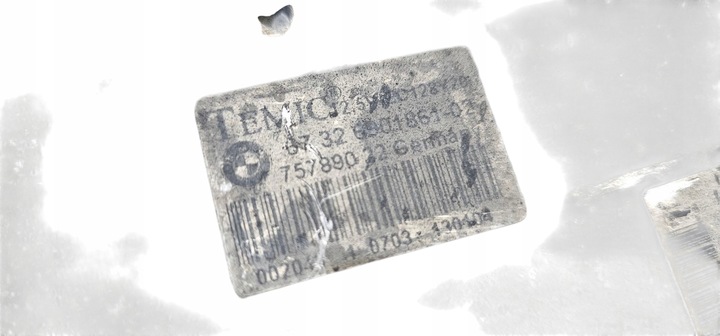 фото №8, Bmw e60 e61 e63 e64 вентилятор радиатор n62 600w бензин 7514181 7514314