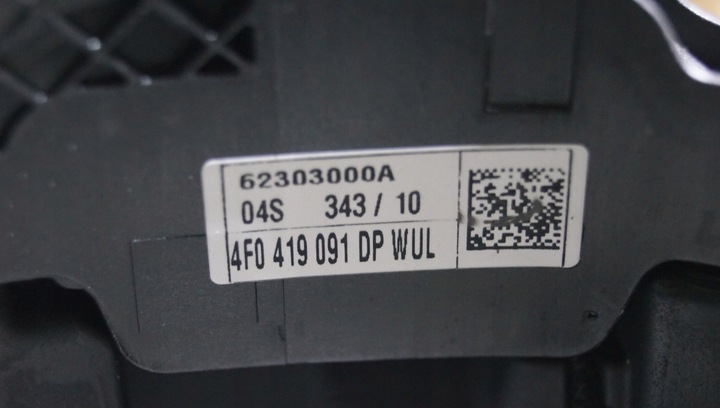 фото №15, Кермо audi a6 c6 s-line пелюстки 4f0419091dp