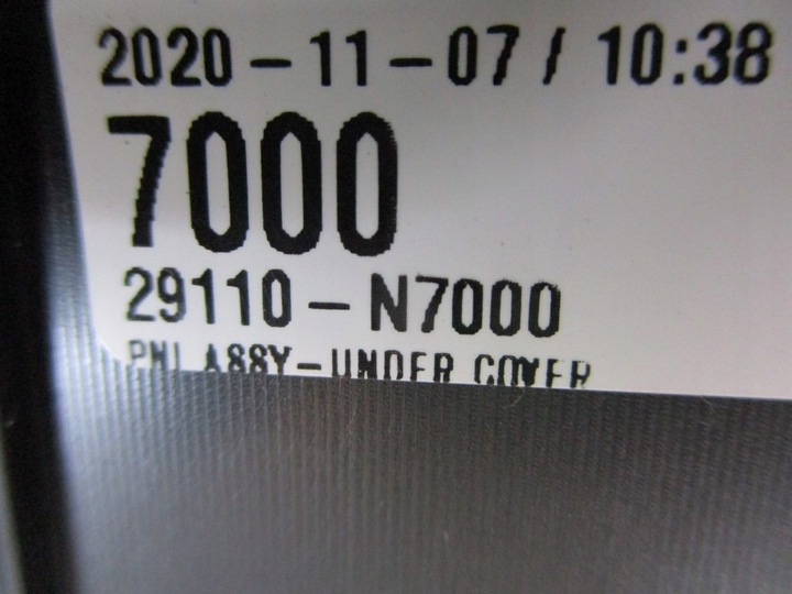 фото №10, Плита защита pod двигатель tucson 4 29133-n7000 21r