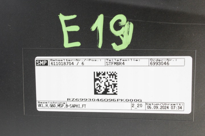 фото №10, Бампер зад м-пакет європа bmw g60 салон 475 blacksapphire