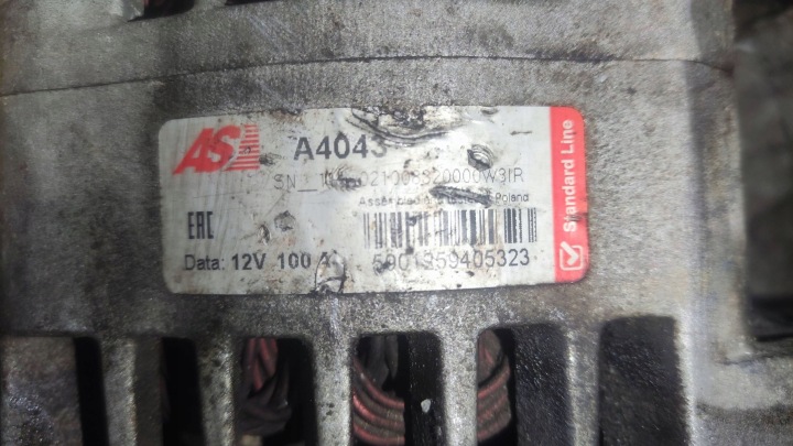 фото №9, Генератор alfa romeo 147 156 1.9 jtd mjet 8v 105km 46765838