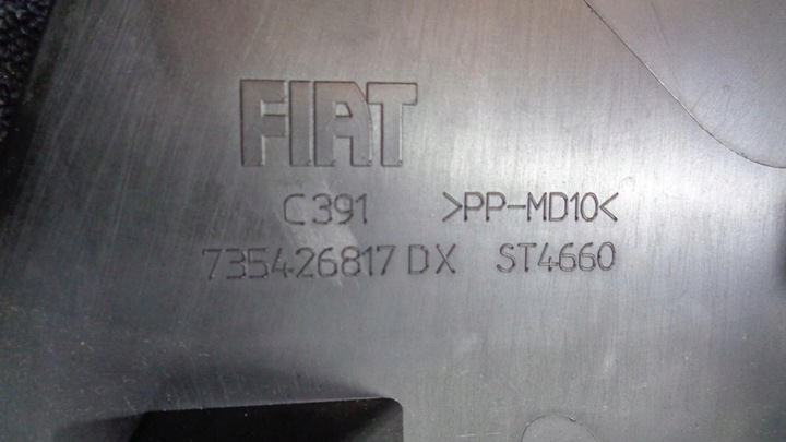 фото №8, Пластик защита планка порога fiat 500 2007- правая чёрная