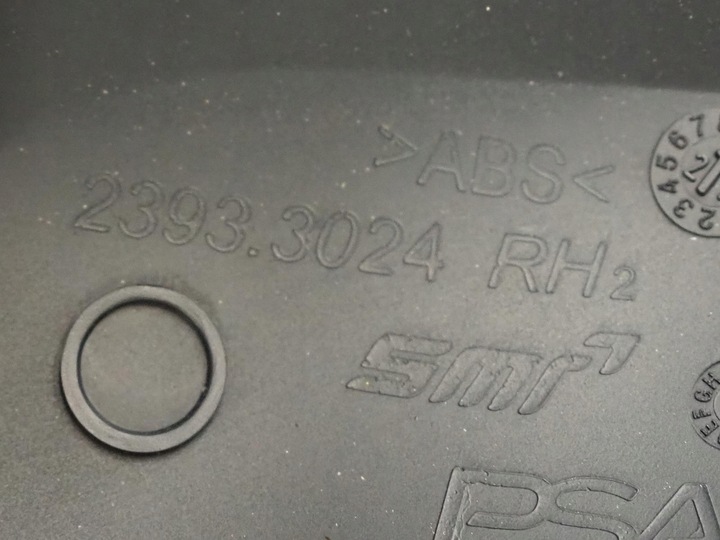 фото №13, Citroen c4 iii e-c4 корпус дзеркало правого перед 239330-2400