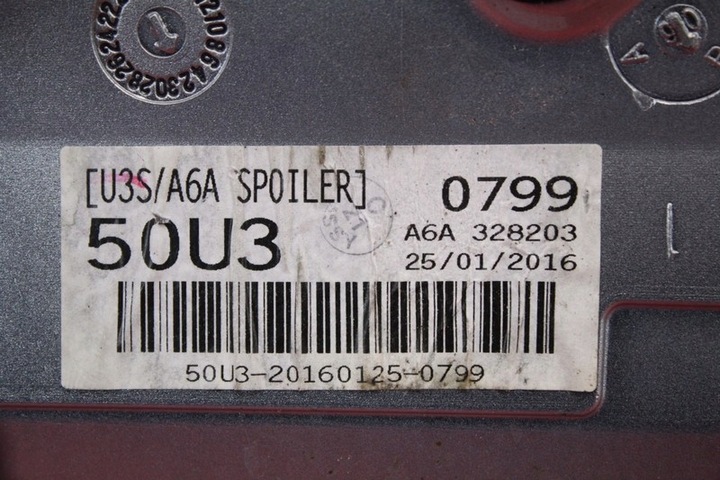 фото №7, Спойлер спойлер спойлер u3s 87210-a6001 hyundai i30 i 30 ii 5d hb рестайлінг 15-17