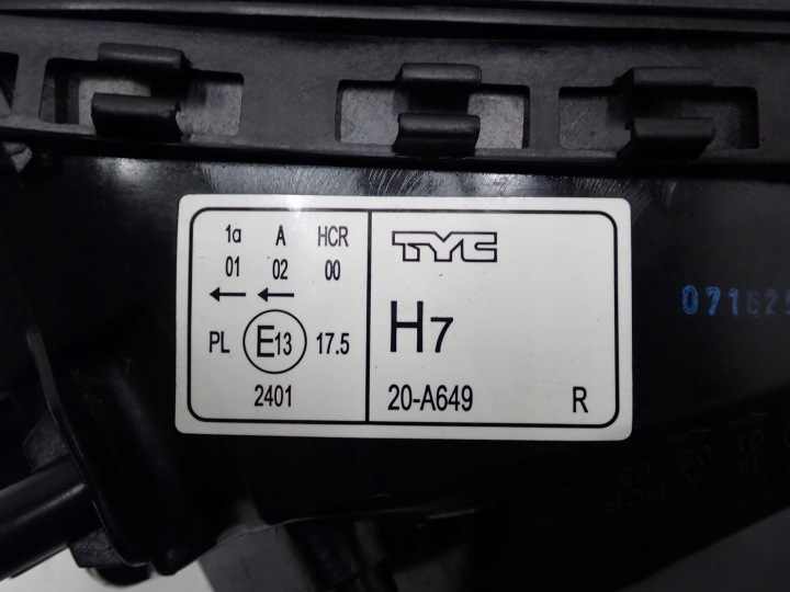 фото №15, Комплектный перед капот бампер европа bmw 1 e87 2.0d 05r