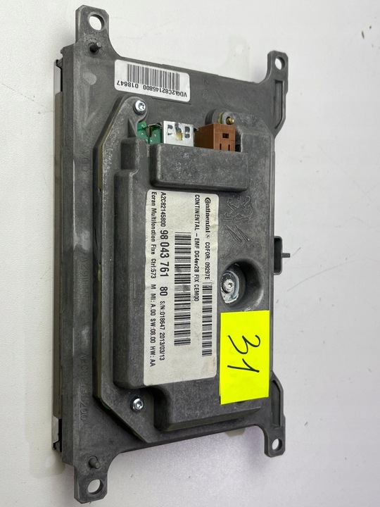 фото №8, Дисплей радио peugeot 508 i ds5