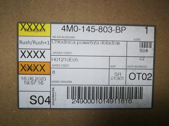 фото №6, Радіаторів повітря інтеркулер audi q7 4m0145803b