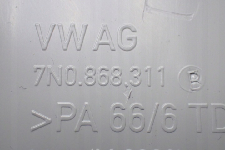 фото №5, Vw sharan захист стійка ліва 7n0867243f