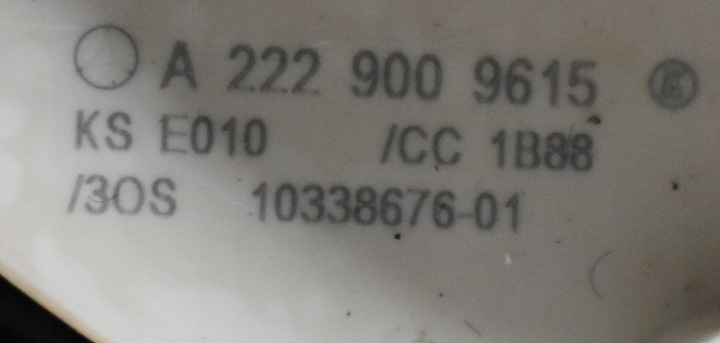 фото №5, Идеальные подрулевые рычаги лента модуль руль mercedes w222 1