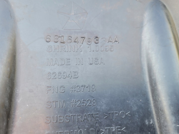 фото №10, Dodge ram 13- спойлер бампер переднее перед