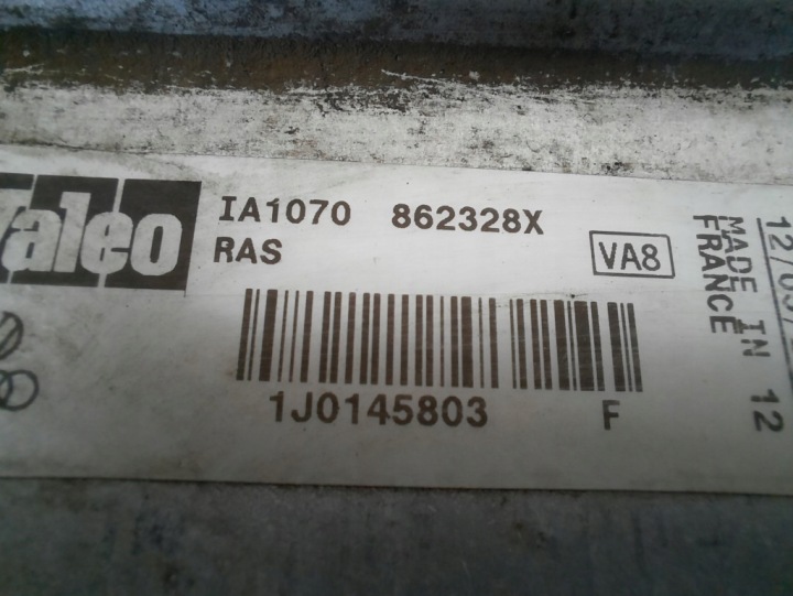 фото №6, Seat toledo 2 ii 99-06 радіатор повітря інтеркулер 862328x agr