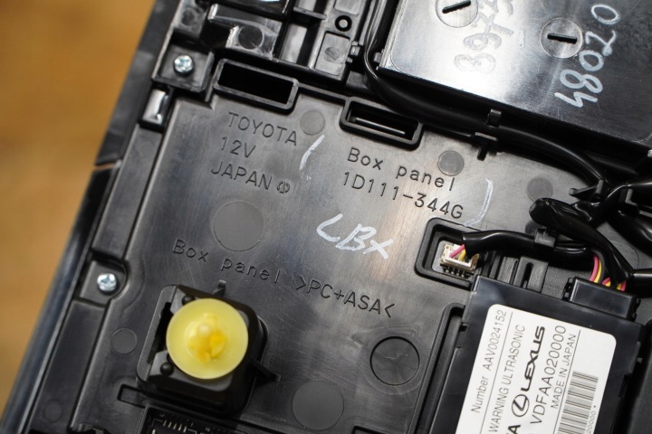 фото №8, Лампа освещение потолок 89732-48020 lexus lbx новая 0km 24r