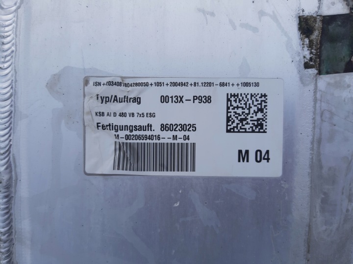 фото №8, Man бак пального 480l 81122016841