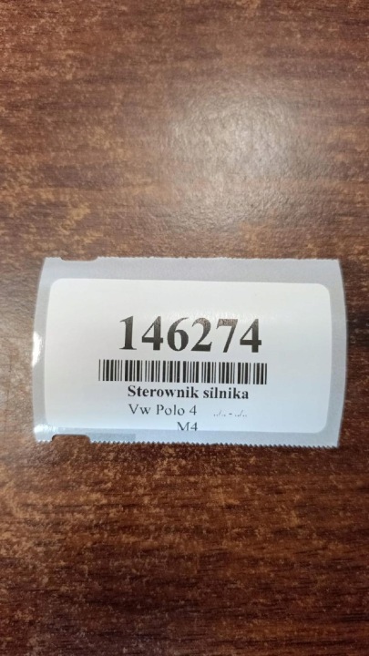 фото №6, Vw polo iv 1.4 блок керування двигуном (ecu) 036906034dd