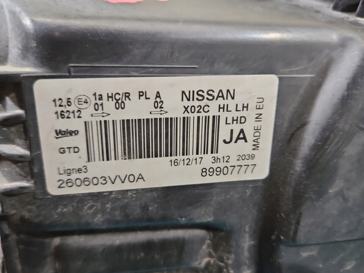 фото №11, Фара левое фара передняя nissan note ii e12 европа 12-16