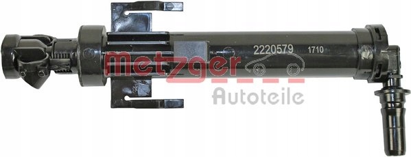 фото №2, Metzger помпа склоомивача фара